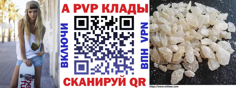 Продажа наркотиков Зарайск Марихуана  Alpha-PVP  гидра сайт  Cocaine  Меф мяу мяу  ТГК 