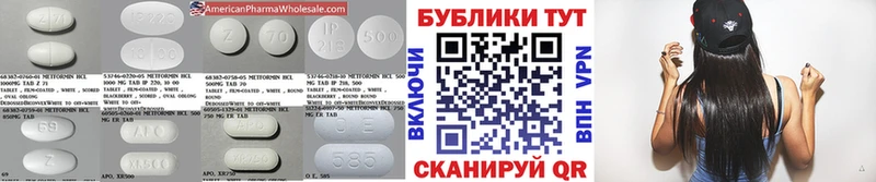ЭКСТАЗИ Cube  Зарайск 