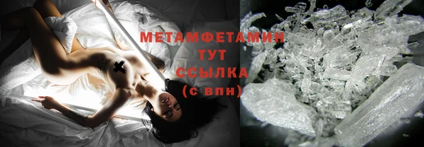 не бодяженный Дмитров