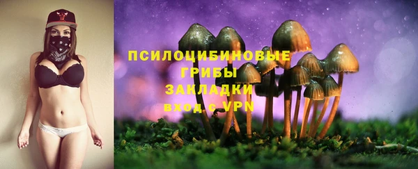 мефедрон VHQ Дмитровск