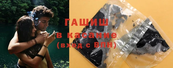 первитин Дмитриев