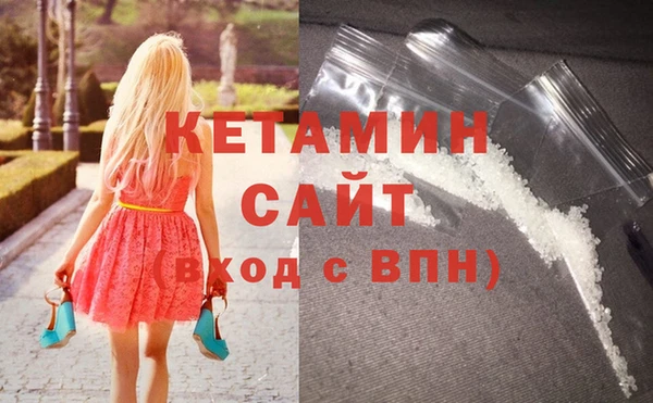 первитин Дмитриев