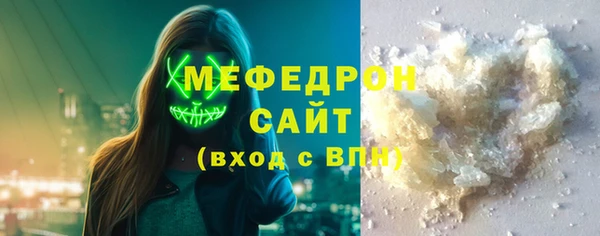 первитин Дмитриев