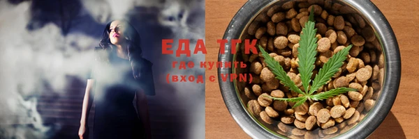 первитин Дмитриев