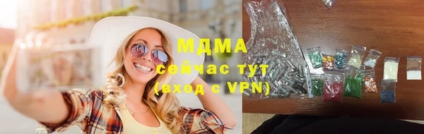 не бодяженный Дмитров