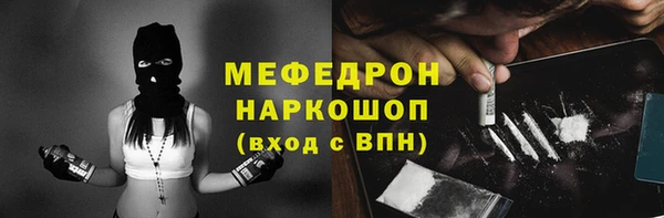 не бодяженный Дмитров