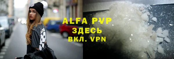 не бодяженный Дмитров