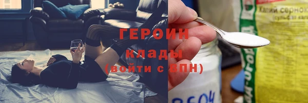 первитин Дмитриев
