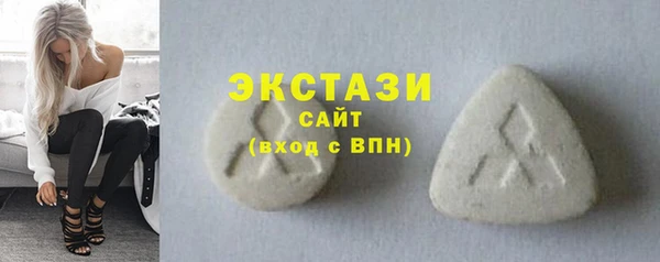 не бодяженный Дмитров