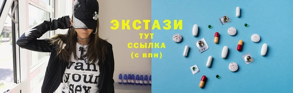 кокаин перу Билибино