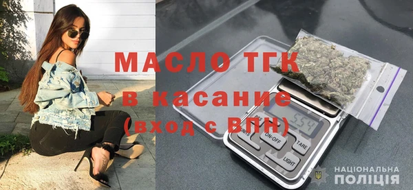 первитин Дмитриев