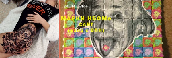 МДПВ Беслан