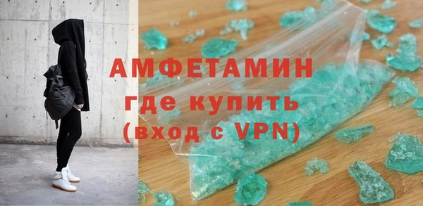 первитин Дмитриев