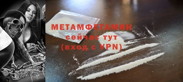 не бодяженный Дмитров