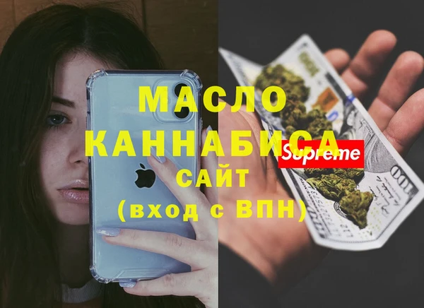 ешки Бикин
