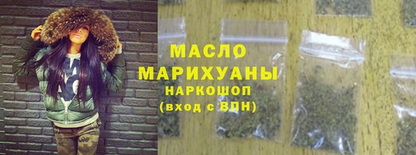 МДПВ Беслан