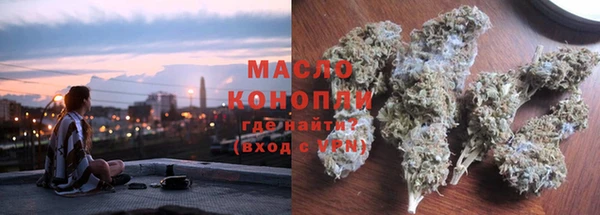 не бодяженный Дмитров