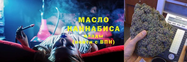 ешки Бикин