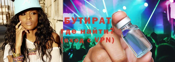 первитин Дмитриев