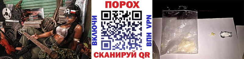 Первитин кристалл  как найти закладки  Зарайск 